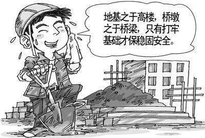 玻璃纖維就像建房子用的鋼筋，萬丈高樓從地起，就看根基好不好，可想而知它有多重要了吧