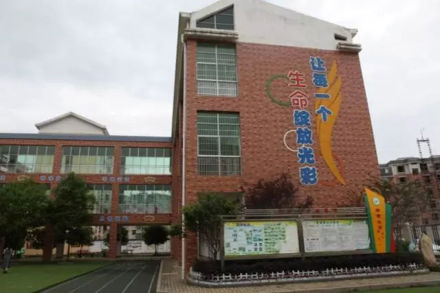 延綿大愛五百公里，廣東博皓實(shí)鷹隊情牽江西上猶縣特殊教育學(xué)校