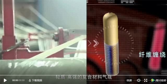 復(fù)合材料是什么，看完這個(gè)視頻就知道啦