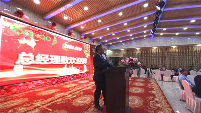 風(fēng)雨同舟十五載，再創(chuàng)輝煌從頭邁！廣東博皓十五周年晚會(huì)于10月19日在江西上猶隆重舉行，總經(jīng)理尹秀林致歡迎辭