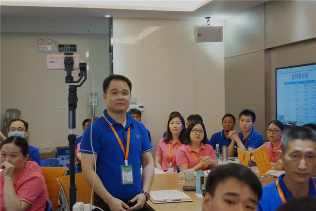 賦能團隊激活力，創(chuàng)新服務(wù)贏市場！——廣東博皓2020年上半年經(jīng)營工作會議   -3