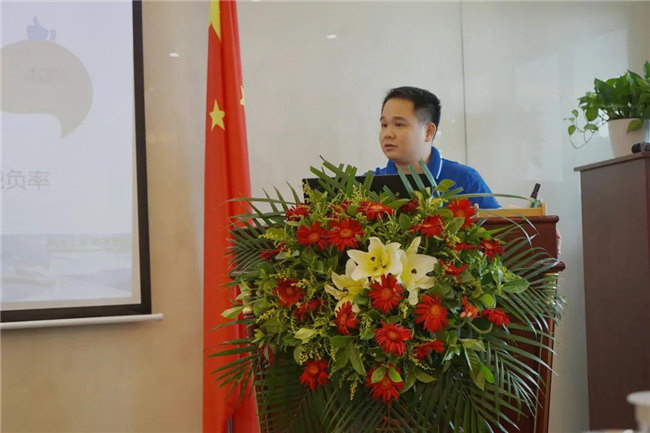 賦能團隊激活力，創(chuàng)新服務(wù)贏市場！——廣東博皓2020年上半年經(jīng)營工作會議   -7