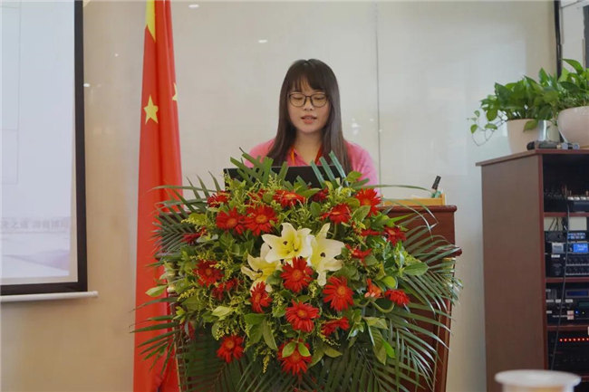 賦能團隊激活力，創(chuàng)新服務(wù)贏市場！——廣東博皓2020年上半年經(jīng)營工作會議   -8