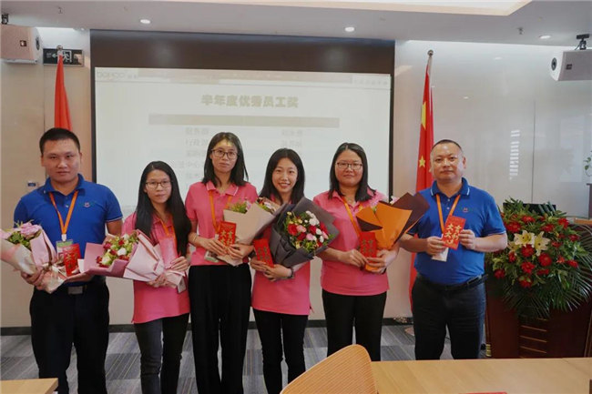 賦能團隊激活力，創(chuàng)新服務(wù)贏市場！——廣東博皓2020年上半年經(jīng)營工作會議   -15