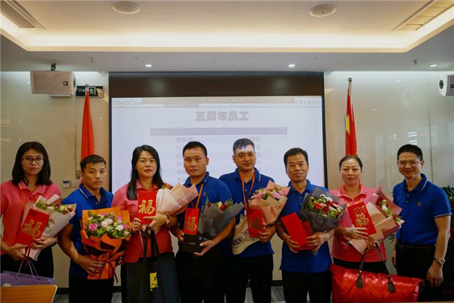 賦能團隊激活力，創(chuàng)新服務(wù)贏市場！——廣東博皓2020年上半年經(jīng)營工作會議   -18