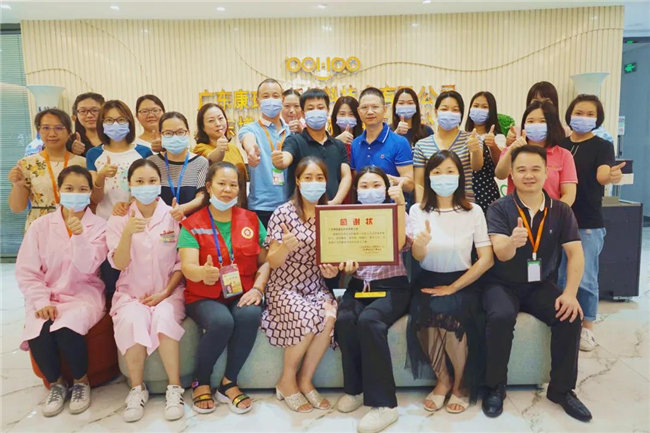 捐獻(xiàn)青春熱血，彩繪人生畫卷——廣東博皓總班委組織了一次“捐我熱血，呵護(hù)生命”的無償獻(xiàn)血公益活動