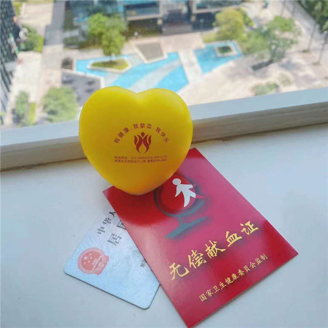 捐獻(xiàn)青春熱血，彩繪人生畫卷——廣東博皓總班委組織了一次“捐我熱血，呵護(hù)生命”的無償獻(xiàn)血公益活動    -5