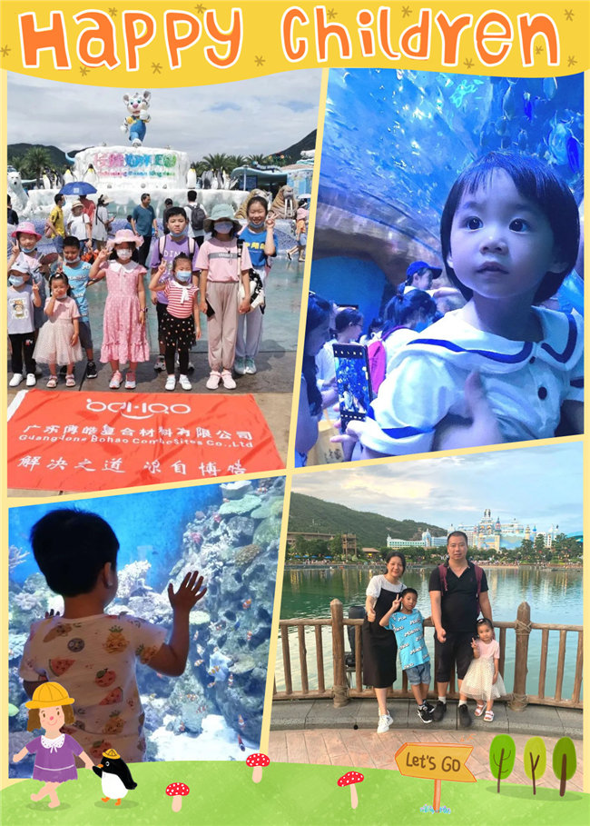 廣東博皓親子游：珠海長(zhǎng)隆海洋王國(guó)，探索海洋生物的奧秘-7