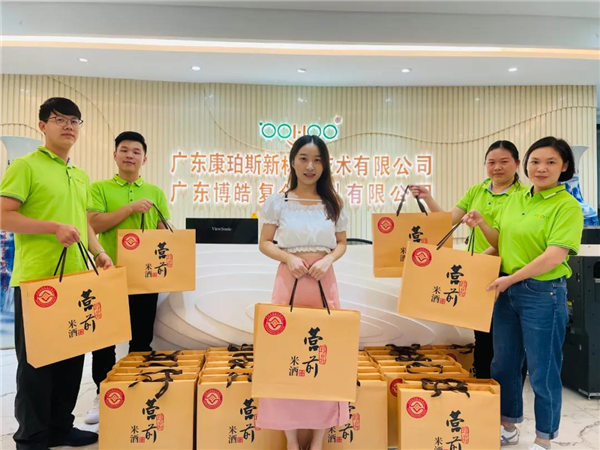 廣東博皓 中秋篇丨中秋明月滿，月圓人團圓  -4