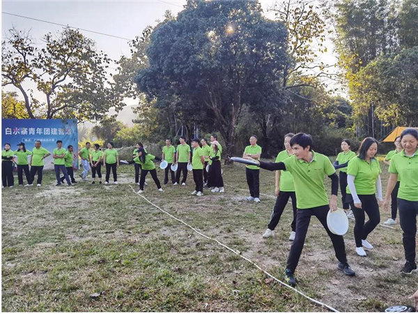 運(yùn)動(dòng)凝聚能量，攜手放飛夢(mèng)想---廣東博皓2021年第四屆運(yùn)動(dòng)會(huì)   -17