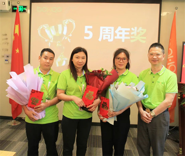 廣東博皓2022年中會(huì)議丨不負(fù)春光好時(shí)節(jié) ，揚(yáng)鞭奮進(jìn)正當(dāng)時(shí)        -13