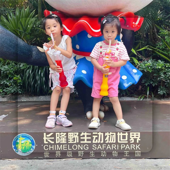 大手牽小手，快樂親子游！廣東博皓2023年親子游活動        -1