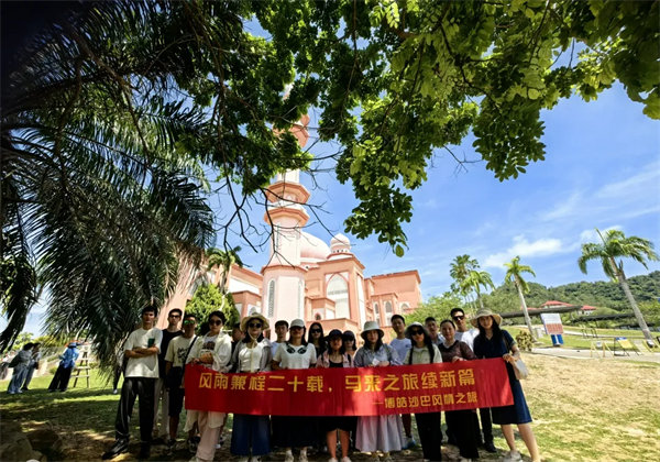 暢游碧海藍(lán)天，共筑團(tuán)隊(duì)夢想—博皓沙巴風(fēng)情之旅