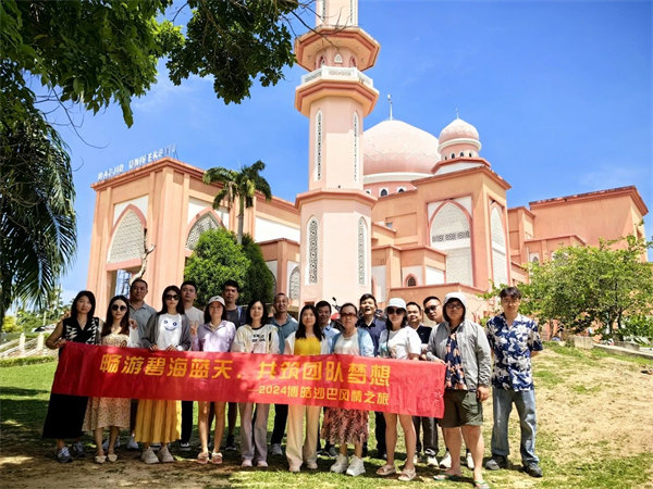 風(fēng)雨兼程二十載，馬來之旅續(xù)新篇——2024年博皓沙巴風(fēng)情之旅     -8