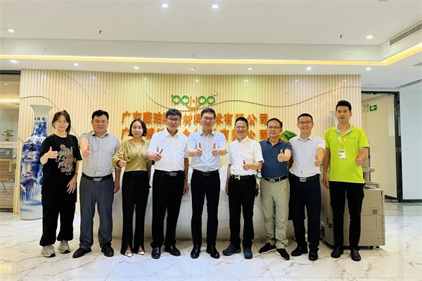 凝聚校友情，共筑新未來！祝賀：江西旅游商貿(mào)學院廣州校友聯(lián)誼會成立     -2