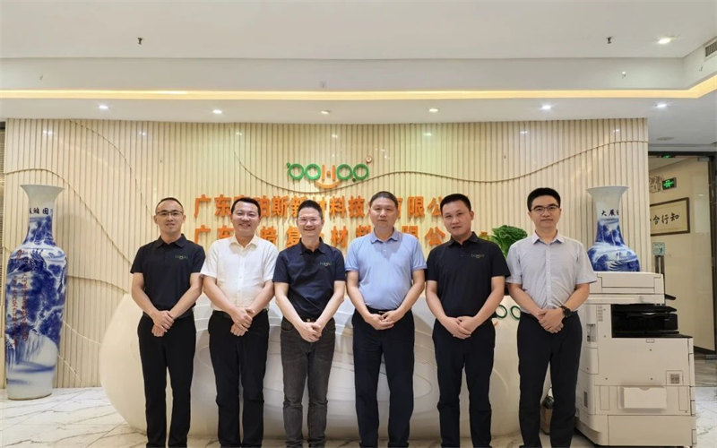 廣東博皓接待江西上猶縣考察團(tuán)，共謀新材料產(chǎn)業(yè)合作新機(jī)遇     -2