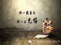 對不起，你那不是努力，是重復(fù)勞作！