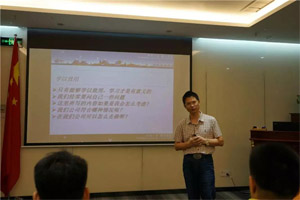客戶不會為產(chǎn)品感動，只會因為我們的員工而感動|《客戶價值》培訓(xùn)心得第三彈