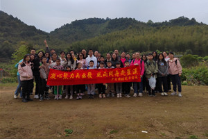 凝心聚力再出發(fā)，風(fēng)雨同舟赴星溪！