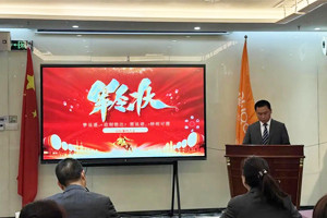 踔厲奮發(fā)啟新程，勇毅篤行向未來(lái)—廣東博皓2025年目標(biāo)動(dòng)員宣誓大會(huì)