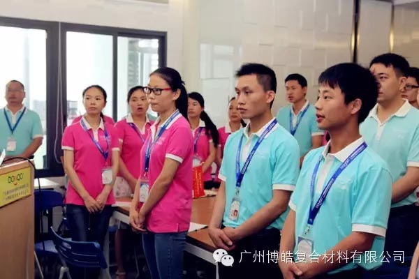 良好的狀態(tài)，從大聲歌唱企業(yè)之歌開始