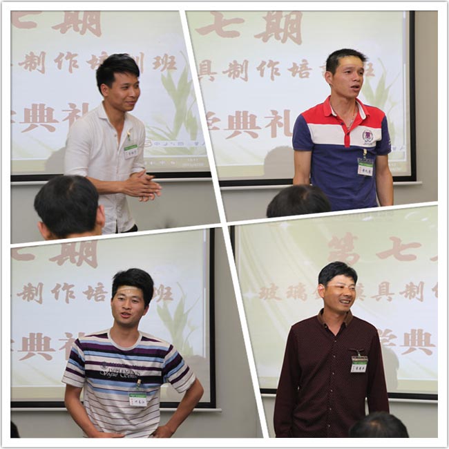 學(xué)員積極上臺(tái)做自我介紹，會(huì)議氣氛熱烈