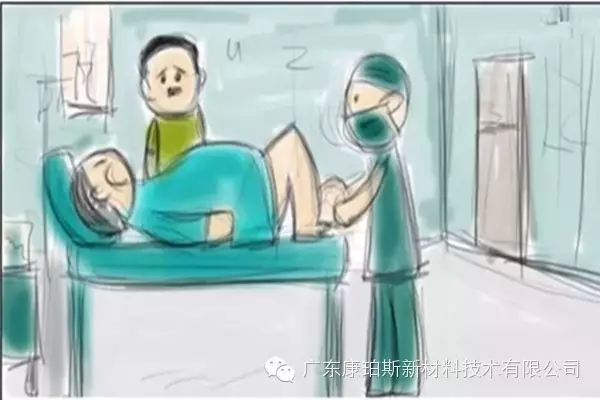 然后，你有了孩子