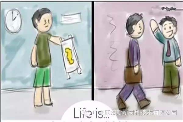 人生就是。。。 半夜給小家伙換尿片，第二天疲憊地上班