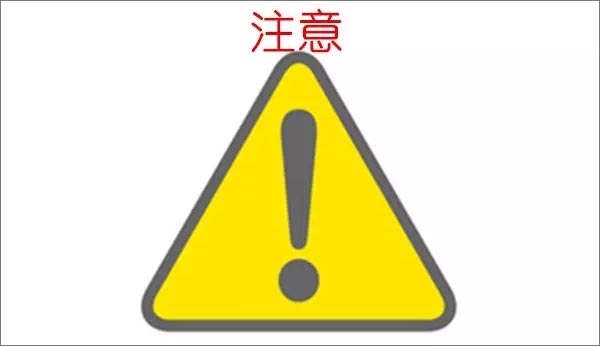 【博皓課堂】看高手如何說(shuō)話？-4