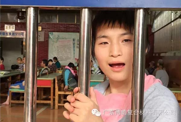 【博皓風采】小寒天，大雪紛飛；踐愛行，陽光普照-16