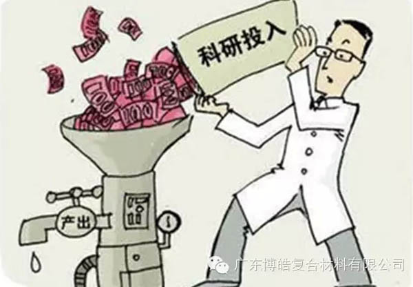【博皓感悟】這樣的思維，害人不淺！-5