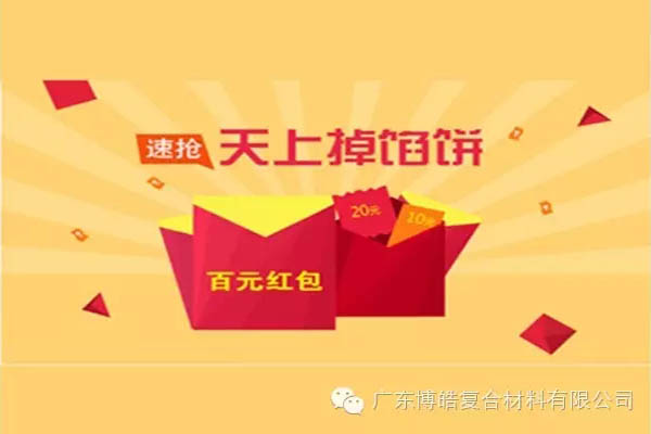 【博皓課堂】團(tuán)隊(duì)拖延癥，腫么辦？-7