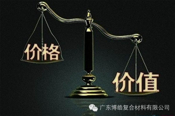 【博皓感悟】有錢(qián)，不如讓自己值錢(qián)！-1
