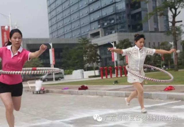 堅(jiān)韌不拔展雄風(fēng)，團(tuán)結(jié)協(xié)作顯氣魄--熱烈慶祝博皓首屆運(yùn)動會隆重召開