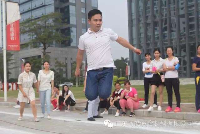 堅(jiān)韌不拔展雄風(fēng)，團(tuán)結(jié)協(xié)作顯氣魄--熱烈慶祝博皓首屆運(yùn)動會隆重召開