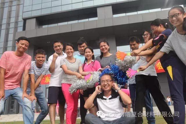 堅(jiān)韌不拔展雄風(fēng)，團(tuán)結(jié)協(xié)作顯氣魄--熱烈慶祝博皓首屆運(yùn)動會隆重召開