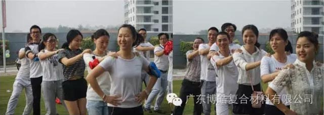 堅(jiān)韌不拔展雄風(fēng)，團(tuán)結(jié)協(xié)作顯氣魄--熱烈慶祝博皓首屆運(yùn)動會隆重召開