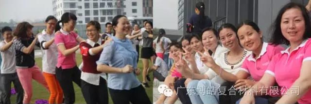 堅(jiān)韌不拔展雄風(fēng)，團(tuán)結(jié)協(xié)作顯氣魄--熱烈慶祝博皓首屆運(yùn)動會隆重召開