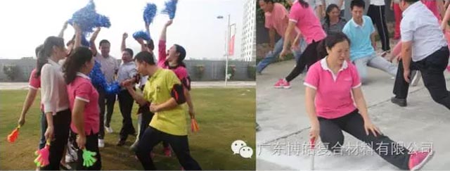 堅(jiān)韌不拔展雄風(fēng)，團(tuán)結(jié)協(xié)作顯氣魄--熱烈慶祝博皓首屆運(yùn)動會隆重召開
