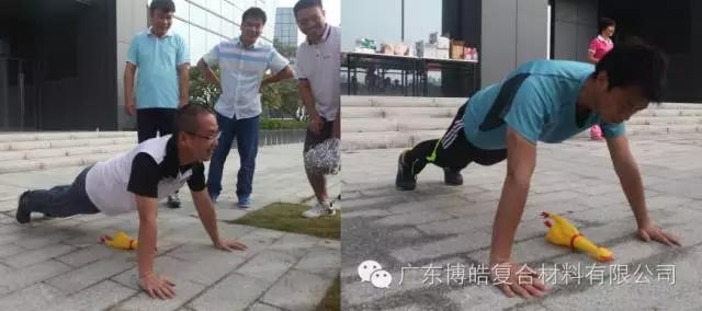 堅(jiān)韌不拔展雄風(fēng)，團(tuán)結(jié)協(xié)作顯氣魄--熱烈慶祝博皓首屆運(yùn)動會隆